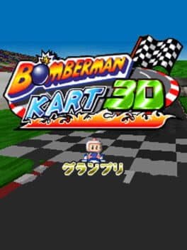 Bomberman Kart 3D cover art