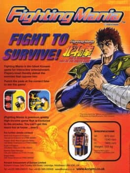 Fighting Mania: Fist of the North Star cover art
