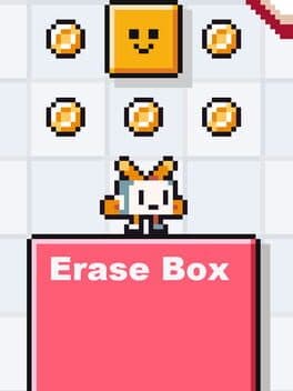 Erase Box cover art