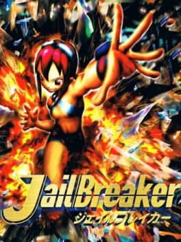 JailBreaker cover art