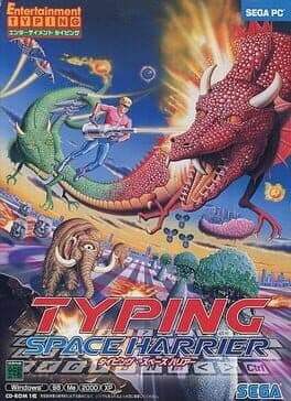 Typing Space Harrier cover art