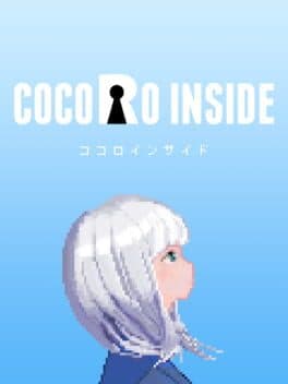 Cocoro Inside cover art