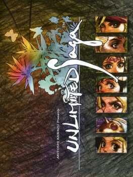 Unlimited SaGa cover art