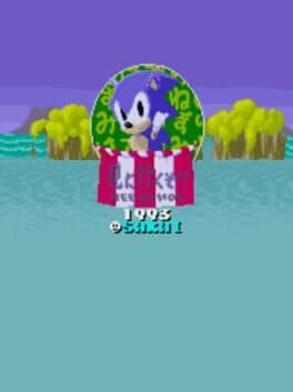 Mi ni Iku zo! Hedgehog cover art