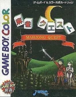 Mahjong Quest cover art