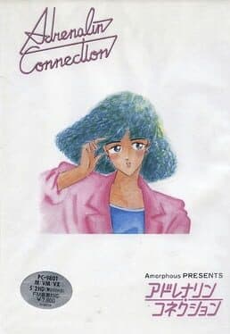Adrenalin Connection cover art