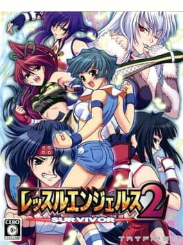 Wrestle Angels: Survivor 2 cover art