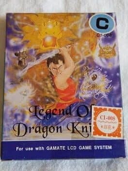 Legend of Dragon Knight cover art