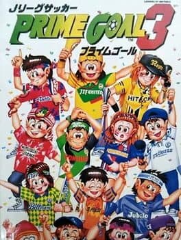 J.League Soccer Prime Goal 3 cover art