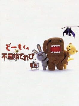 Domo-kun no Fushigi Terebi cover art