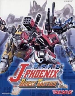 Kikou Heidan J-Phoenix: Burst Tactics cover art
