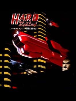 Hard Boiled cover art