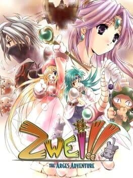 Zwei!!: The Arges Adventure cover art
