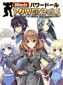 Web Power Dolls cover art
