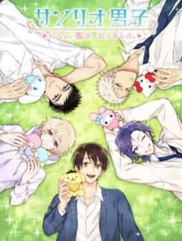 Sanrio Danshi: Watashi, Koi Wo, Shirimashita cover art