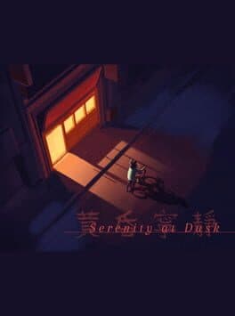 Serenity at Dusk cover art