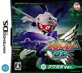 Medarot DS Kuwagata cover art