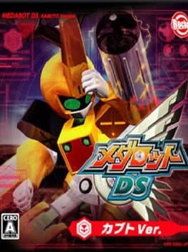 Medarot DS: Kabuto Version cover art