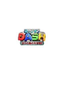 Rockman Dash: 5tsu no Shima no Daibouken! cover art