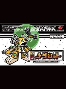 Shingata Medarot: Kabuto Version cover art