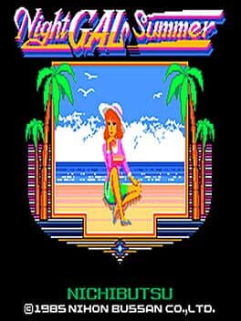 Night Gal Summer cover art