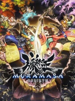 Muramasa Rebirth: Blessing of Amitabha Collector's Edition cover art