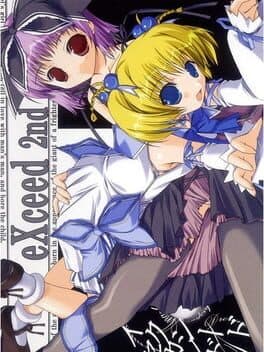 eXceed 2nd: Vampire cover art