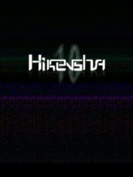 Hikensha cover art