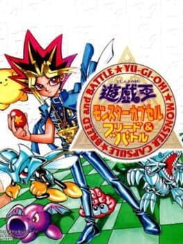 Yu-Gi-Oh! Monster Capsule: Breed and Battle cover art