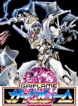 Gaiflame cover art