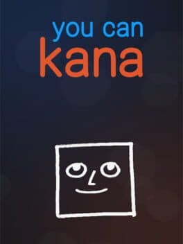 You Can Kana cover art