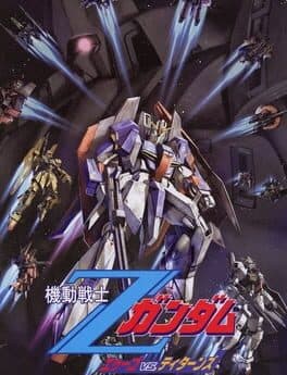 Mobile Suit Zeta Gundam: AEUG vs. Titans cover art
