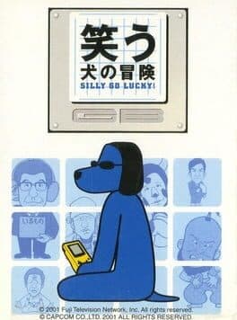 Warauinu no Bouken GB: Silly Go Lucky! cover art