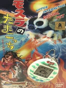 Mothra Tamagotchi cover art