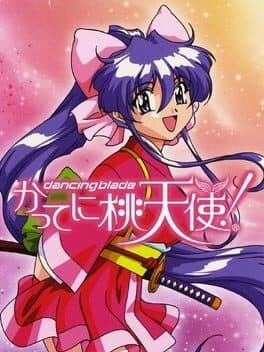 Dancing Blade Katteni Momotenshi! cover art
