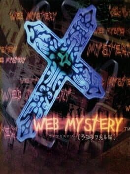 Web Mystery: Yochimu wo Miru Neko cover art
