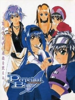 Yuukyuu Gensoukyoku 3: Perpetual Blue cover art