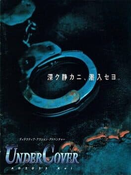 Undercover AD2025 Kei cover art