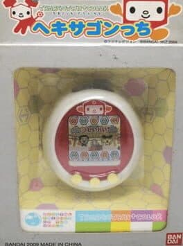 Hexagontchi cover art