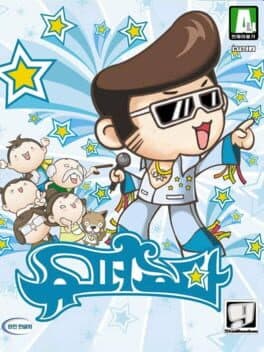 SuperStar Karaoke cover art