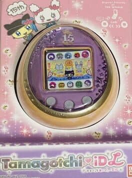 Tamagotchi iD L 15th Anniversary Version cover art