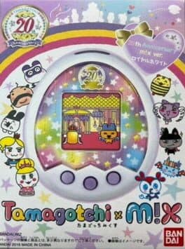 Tamagotchi mix: 20th Anniversary mix ver. cover art