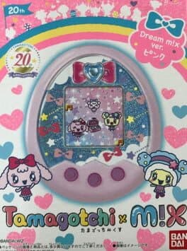 Tamagotchi mix: Dream mix ver. cover art