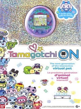 Tamagotchi On: Wonder Garden ver. cover art