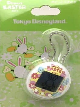 Pocket Usatama cover art