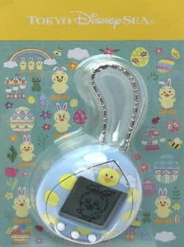 Pocket Usapiyo cover art