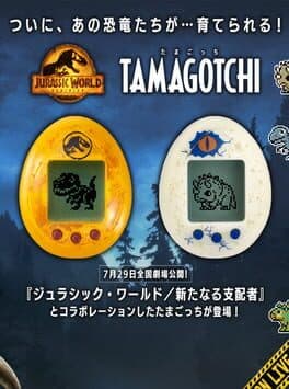 Jurassic World Tamagotchi cover art
