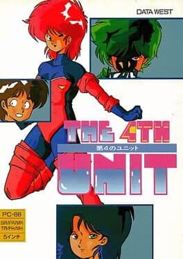 The 4th Unit cover art