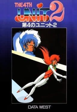 The 4th Unit 2 cover art