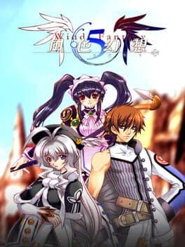 Fengse Huanxiang 5: Chi Yue Zhanzheng cover art